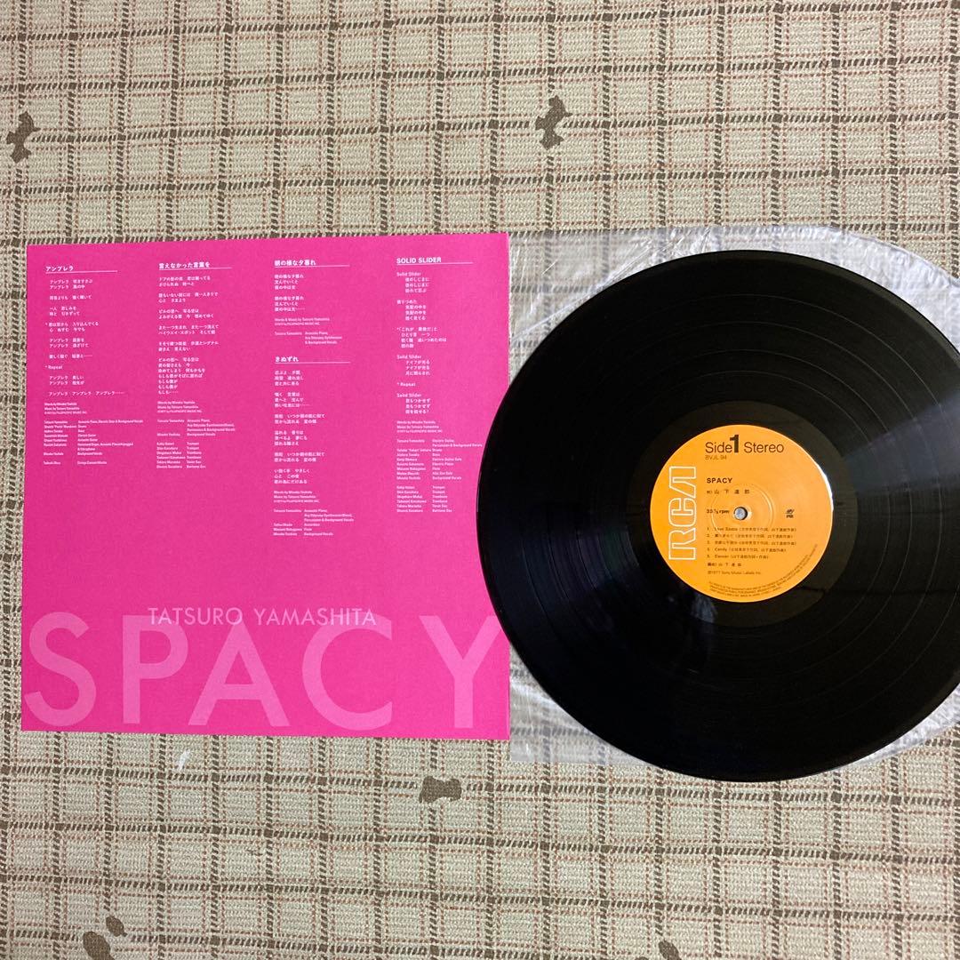 山下達郎／ソフトリー(2枚組)•SPACY•FOR YOU•MELODIES