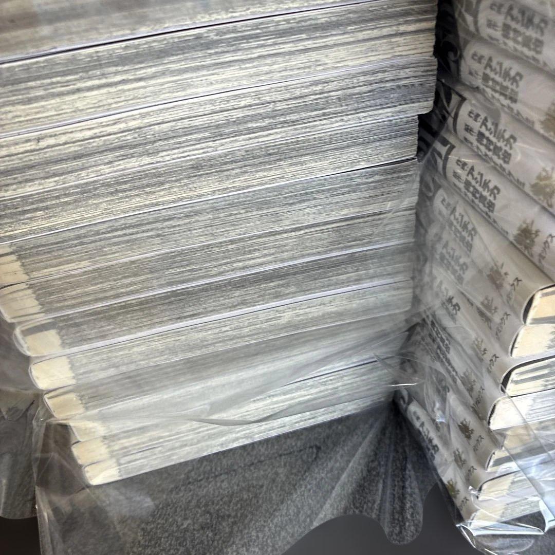 終末のワルキューレ 全巻セット 1巻〜26巻