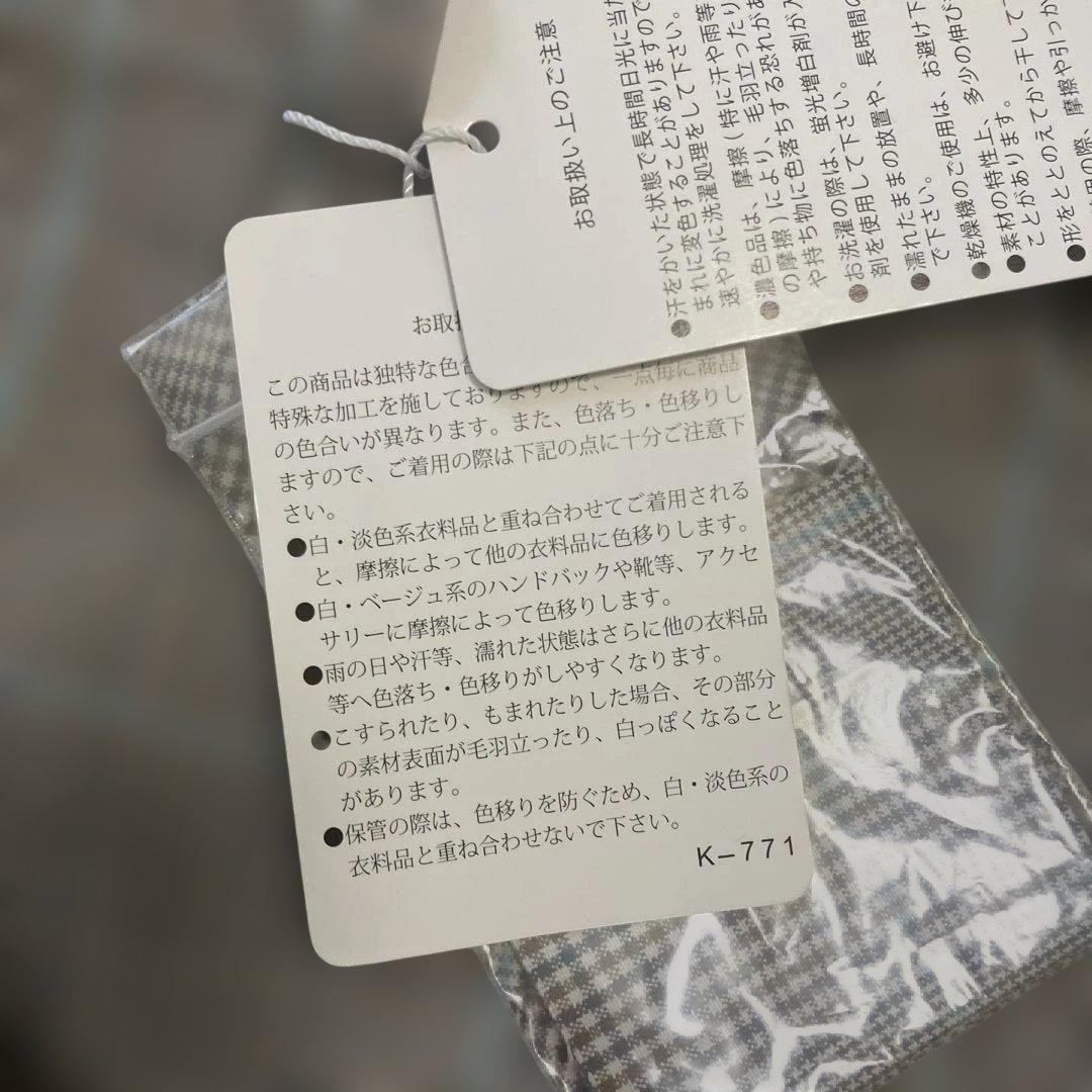 新品タグ付 パーリーゲイツ プリーツスカート 総柄 グレー　0サイズ　S