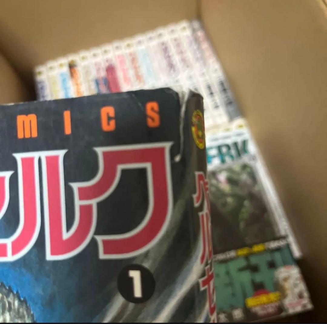 ベルセルク　1〜43巻 全巻セット