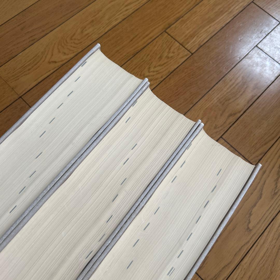 ◾️最大規模の語数をほこる医学用語の一大宝庫◾️22万語を収録◾️英和医学用語大辞典◾️