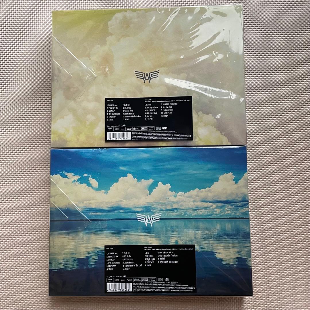 UVERworld EPIPHANY CD+DVD 初回限定A ,Bセット