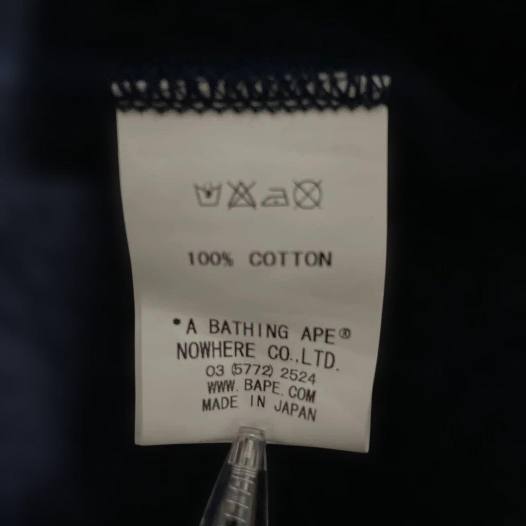 A BATHING APE エイプ テリヤキボーイズ ジップパーカー ネイビー