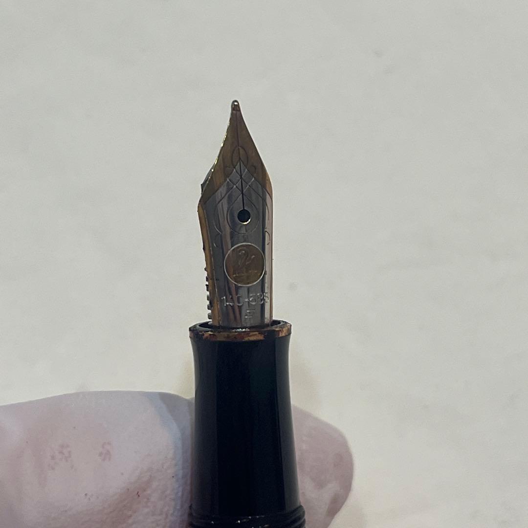 PELIKAN ペリカン 14C 585 スーベレーン オレンジ 万年筆