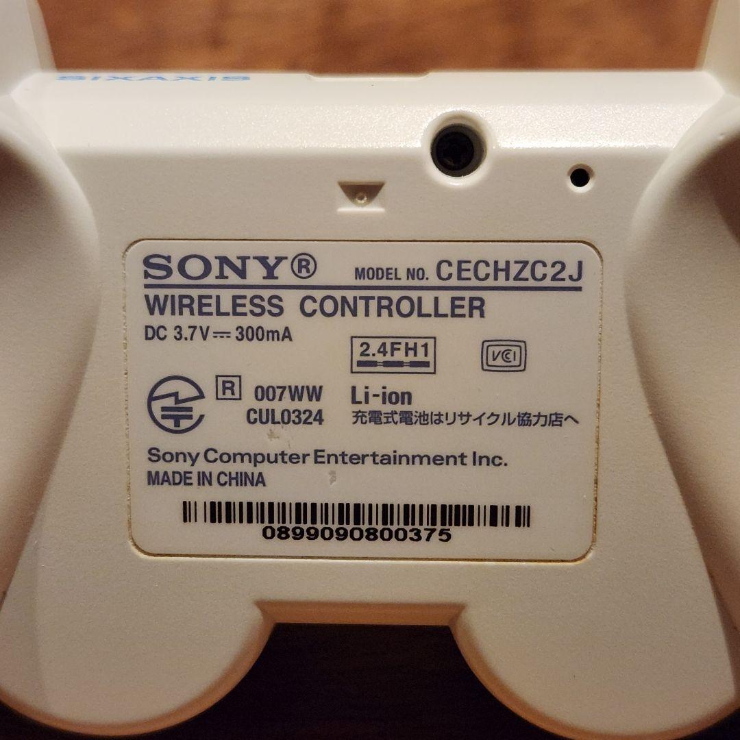 PS3 チャコール ブラック 本体 CECH-2000A 黒 ソニー SONY