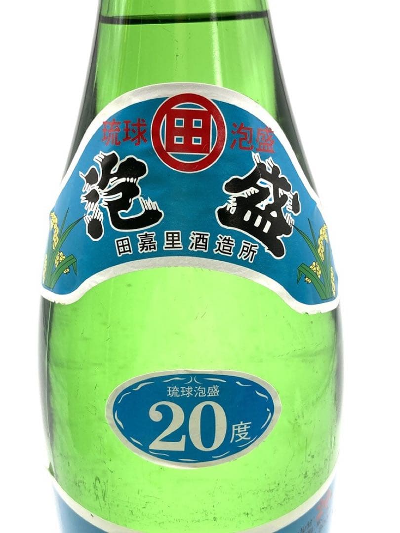 【未開封】 泡盛 1800ml 2本セット 琉球泡盛 やんばるくいな まるた