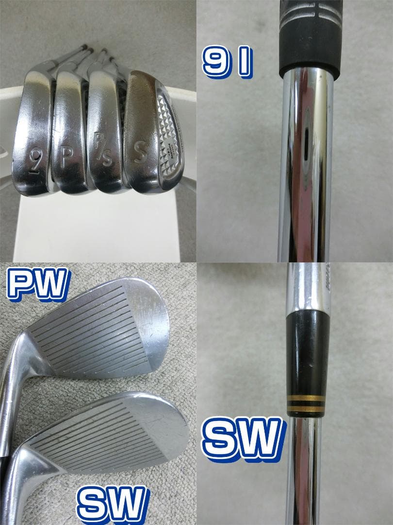 b741 初心者歓迎 ブリヂストン 等メンズゴルフクラブ１３本セット