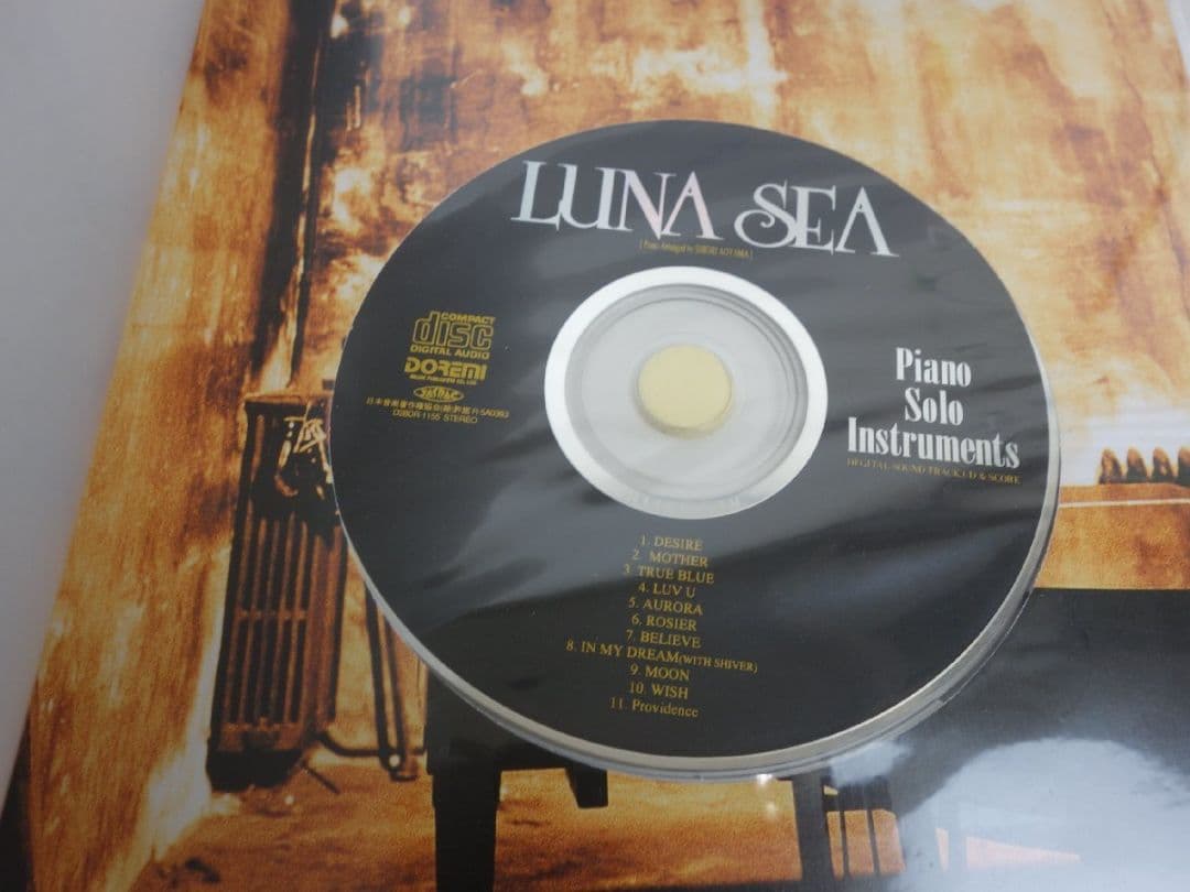 希少LUNA SEA楽譜CDピアノ ソロINSTRUMENTSインストゥルメンツ