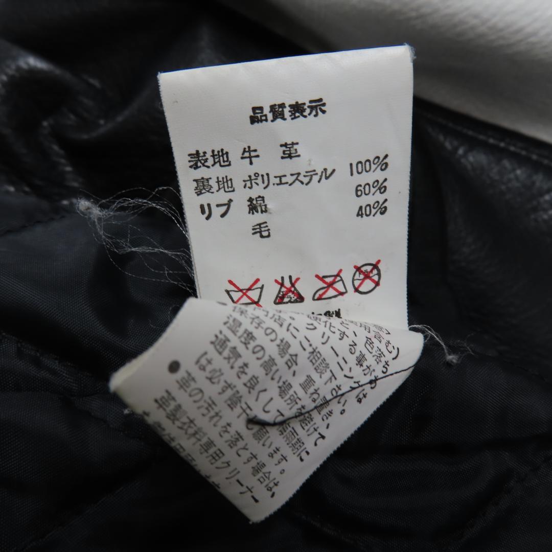 90s A BATHING APE 牛革 レザー ファイヤーパターン ジャケット