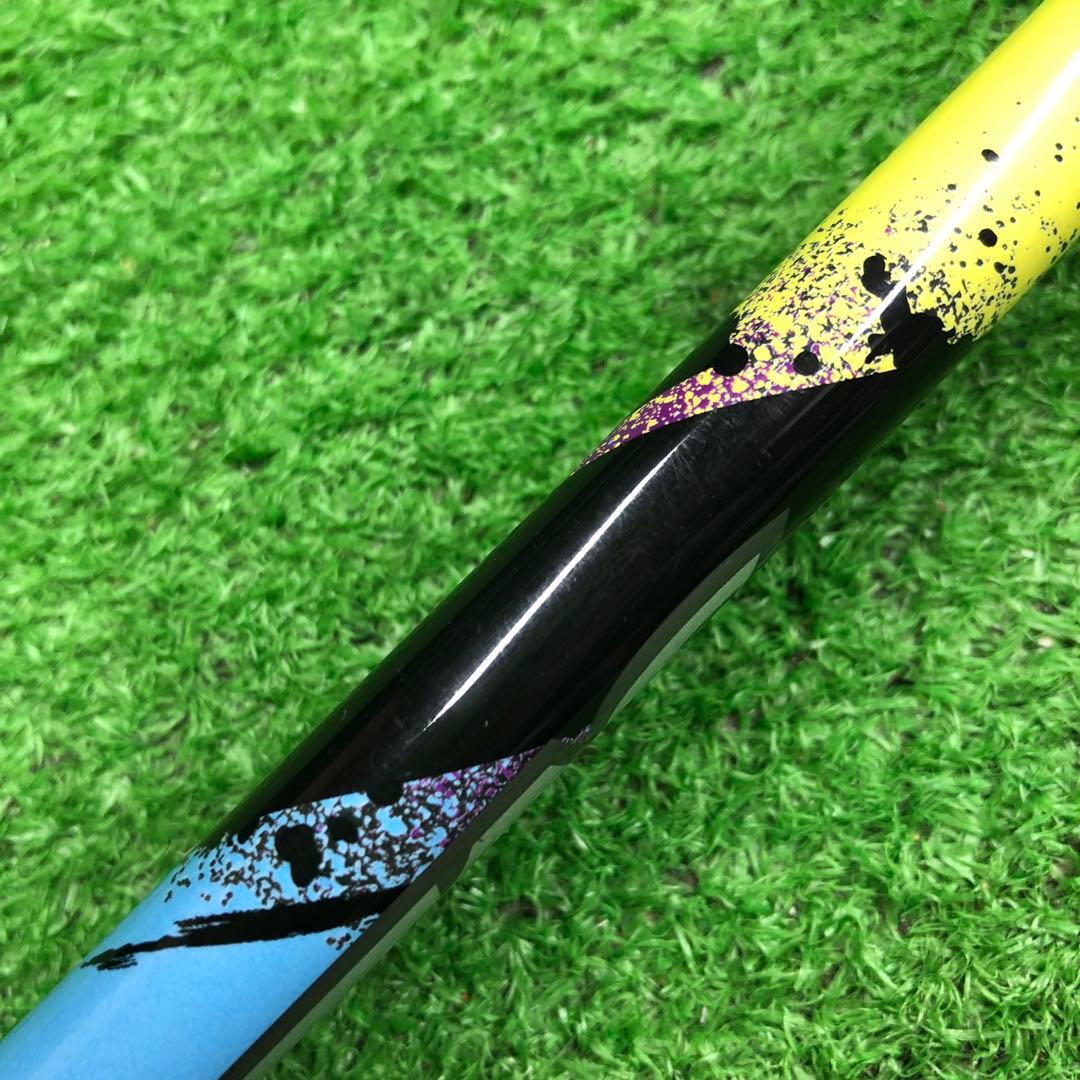 Gsh-954 TheATTAS シャフト単品 flex5SR スリーブ付き