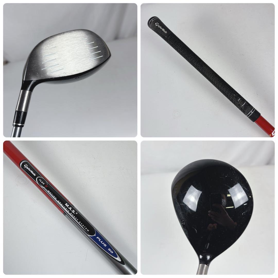 【激安‼️】テーラーメイド メンズ右利きゴルフクラブセット キャディバッグ付き