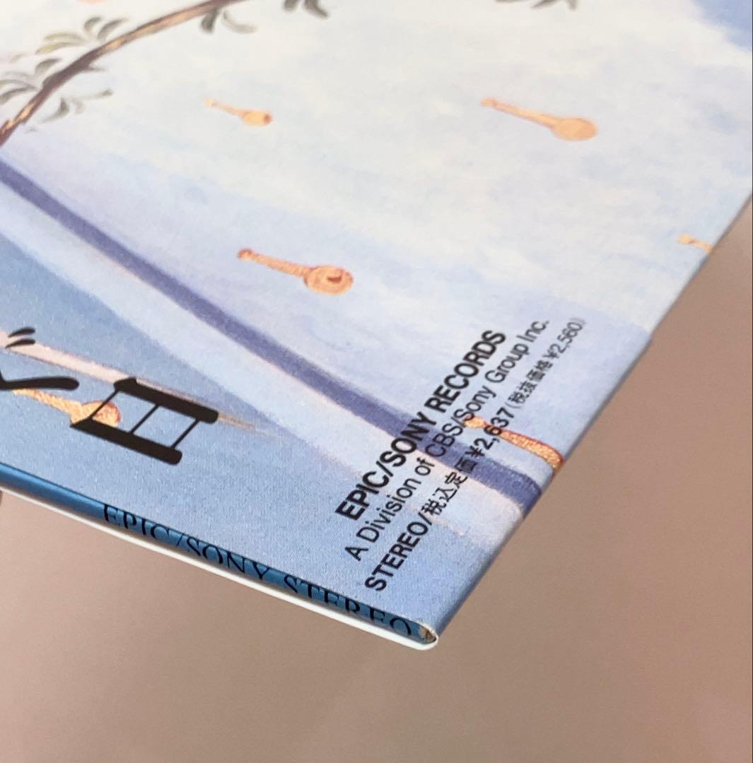 佐野元春 ナポレオンフィッシュと泳ぐ日　オリジナル版レコード　帯付き完品超美品！