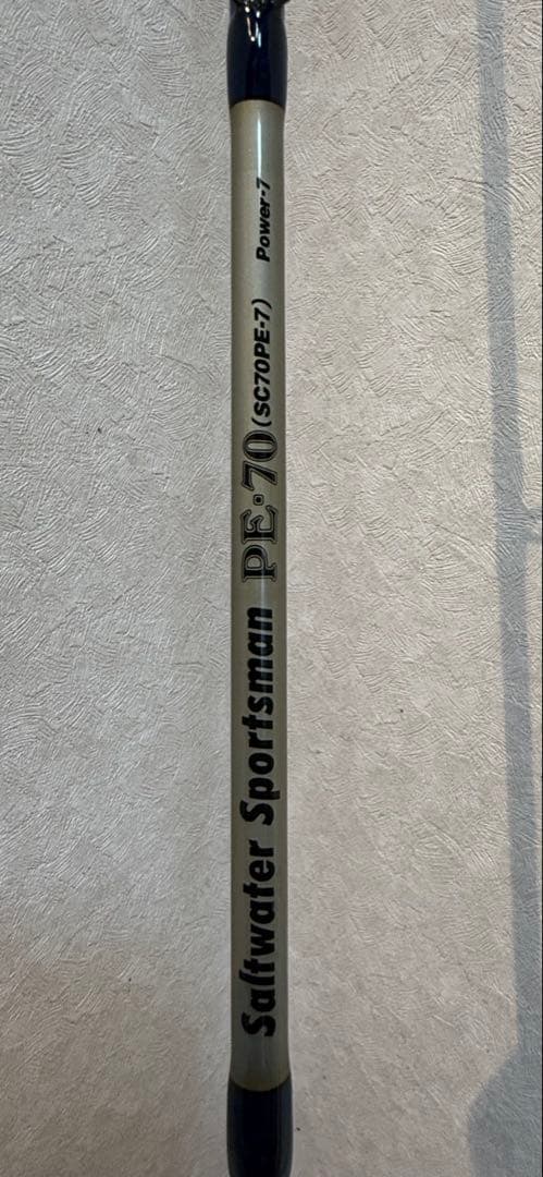 【2/22誕生日セール】 SAURUS SW Sportsman PE-70