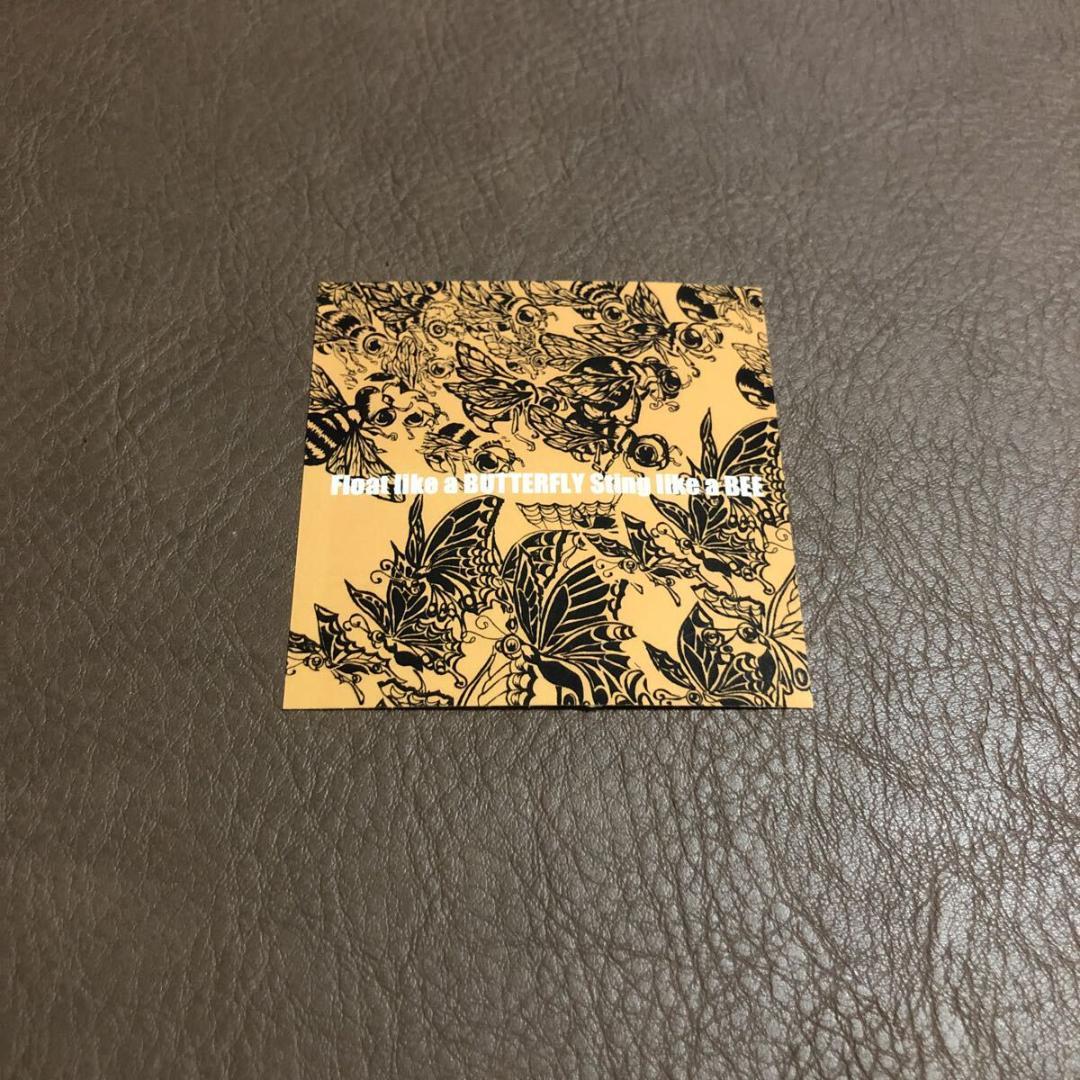 ま*お様 SOUL SCREAM Float Like a Butterfly