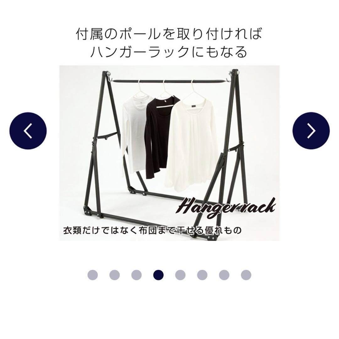 【新品未使用】3WAYポータブルハンモック ブラウン 物干し チェア