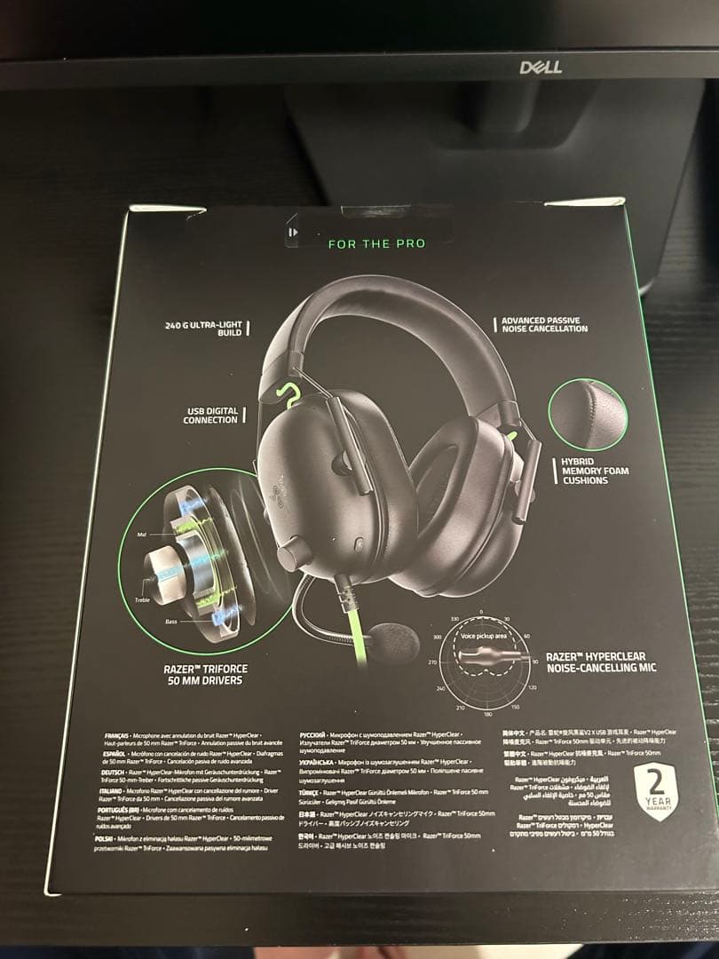 ヘッドホン BlackShark V2 X USB