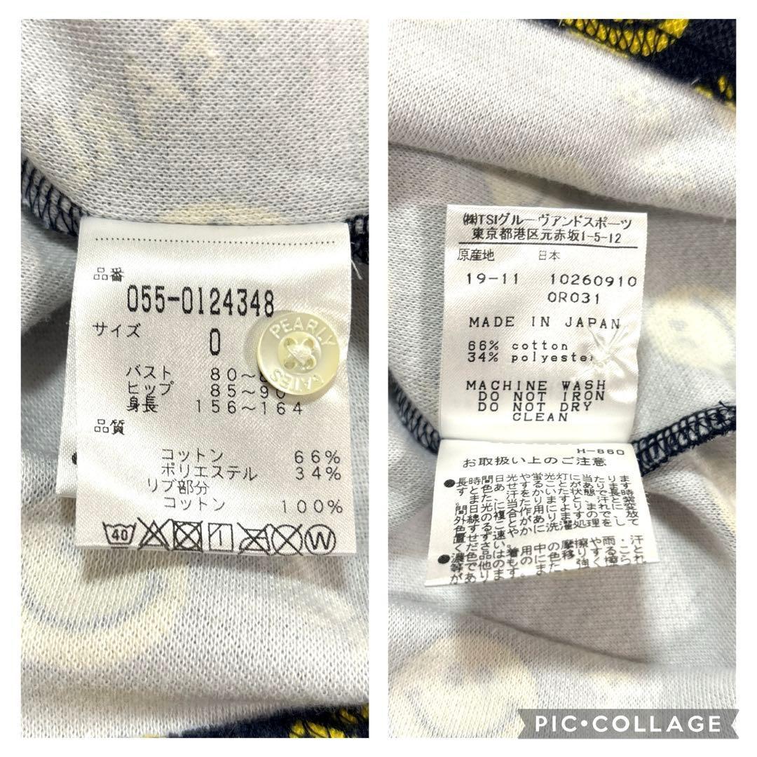 パーリーゲイツ　半袖ポロシャツ　ワンピース　ネイビー　総柄　ニコちゃん　0/S