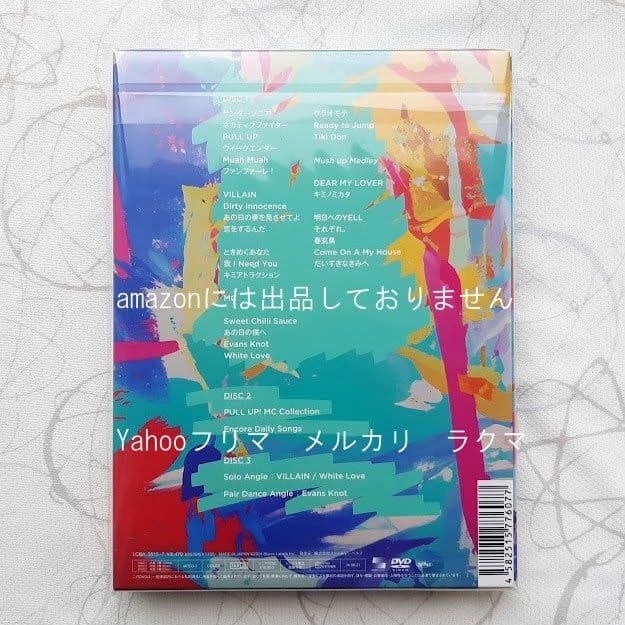 Hey! Say! JUMP LIVE TOUR 2023-2024 初回DVD