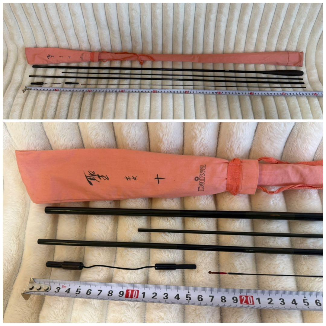 ダイワ ★☆ DAIWA 聖 ひじり 本式 十 ヘラ竿 ロッド ヘラブナ釣り