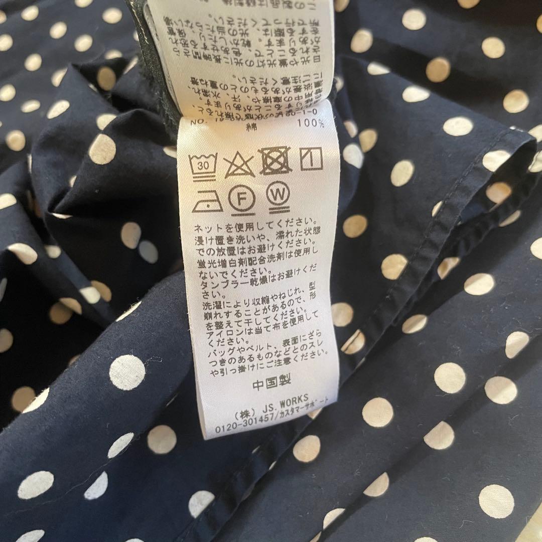 人気♪ ジャーナルスタンダード　ネイビー ドット　コットンロングシャツワンピース