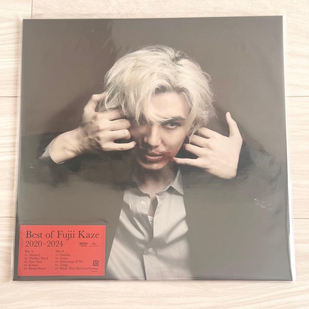 国内正規品「藤井風 Best of Fujii Kaze」アナログレコード