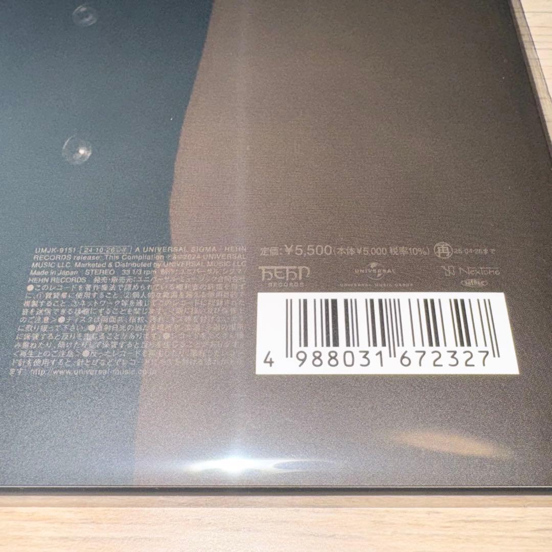 国内正規品「藤井風 Best of Fujii Kaze」アナログレコード