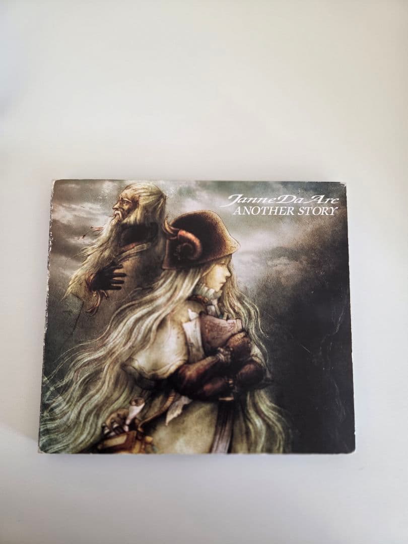 Janne Da Arc 初回限定盤含む 8枚セット