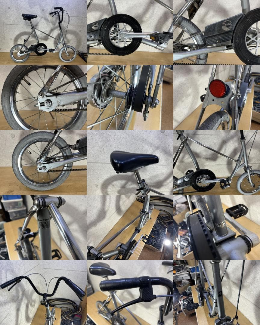 BRIDGESTONE　PICNICA　ブリヂストン　折り畳み　14インチ