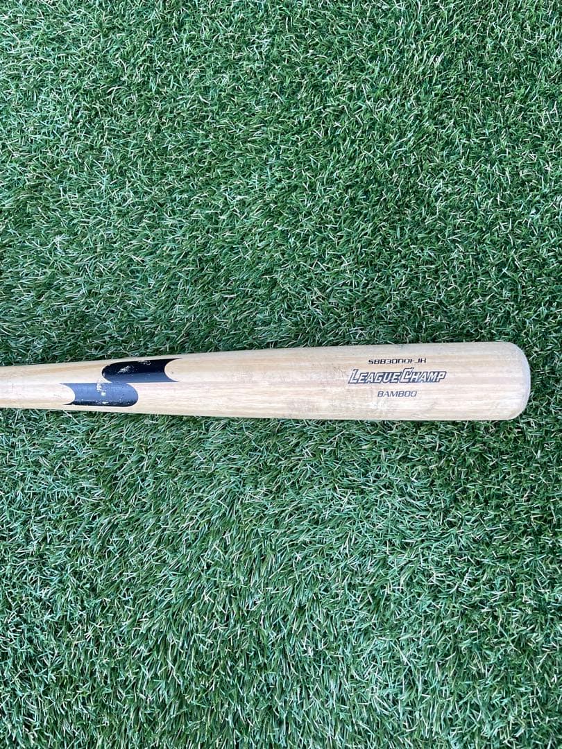 【値下げ】SSK 中学硬式野球用バット スカイビート31 & 竹バット セット