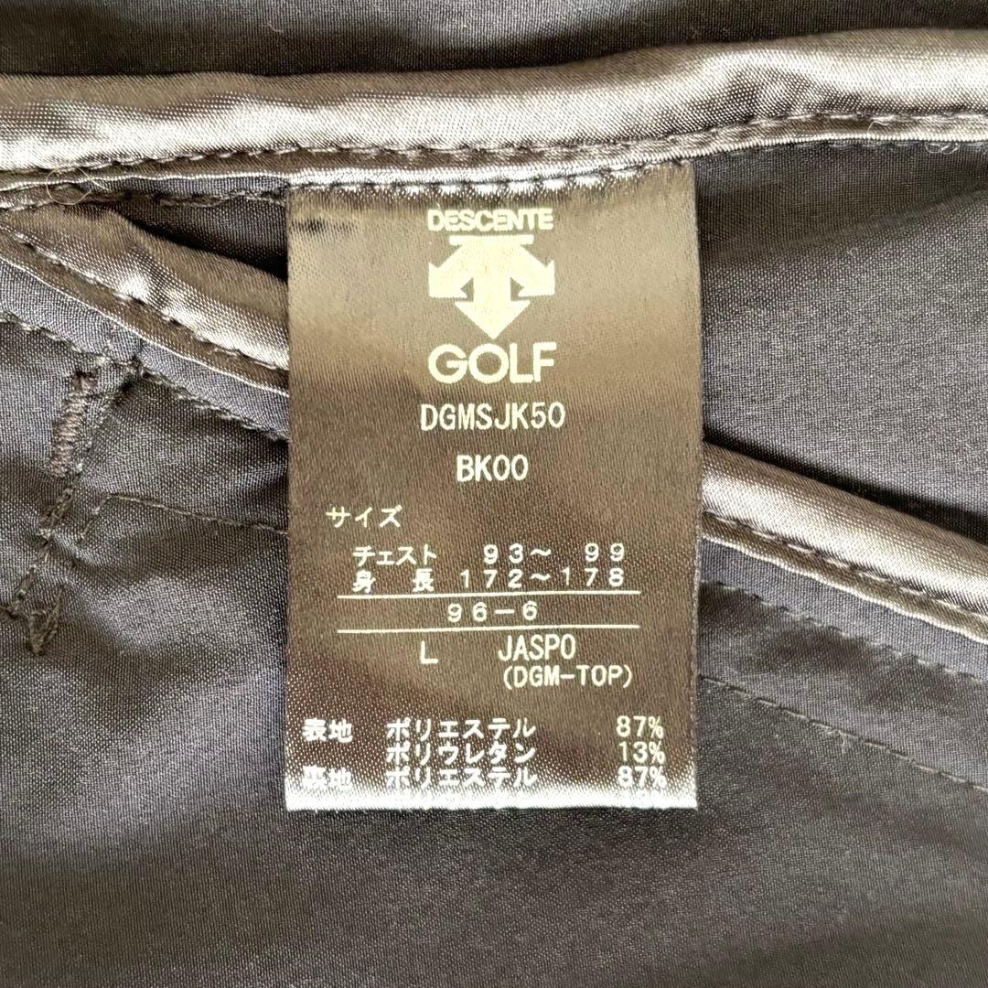 【入手困難】デサントゴルフ 4WAYストレッチ 中綿ダウンベスト M