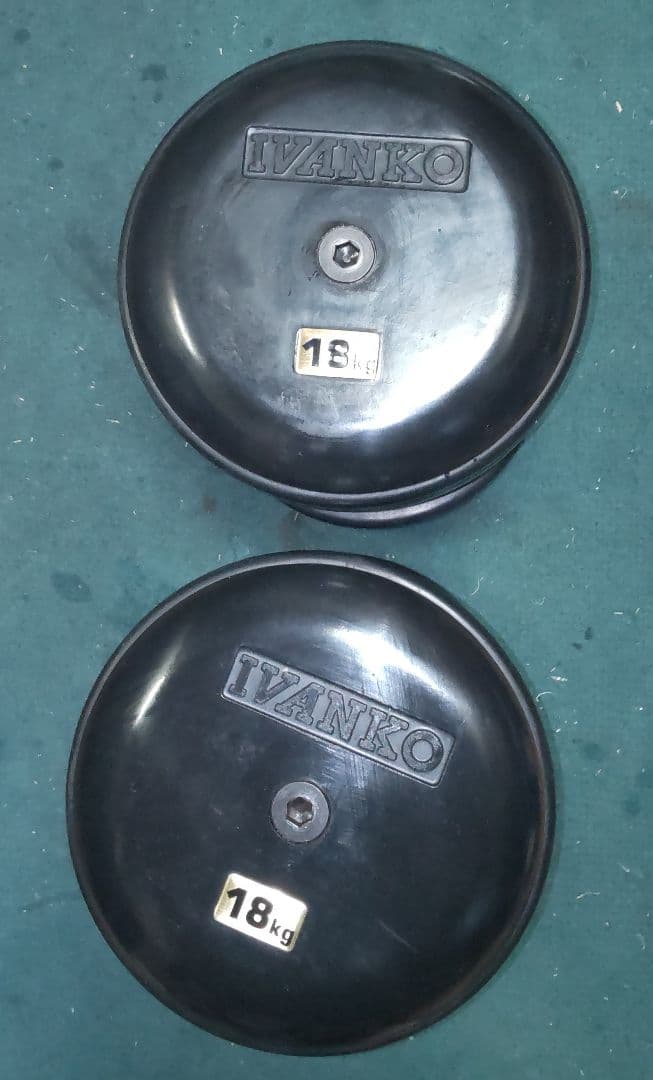 IVANKO 18kg ダンベル 1個②