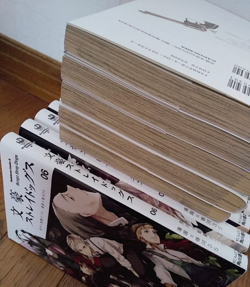 文豪ストレイドッグス [1～17巻＋DEAD APPLE(1巻) )]