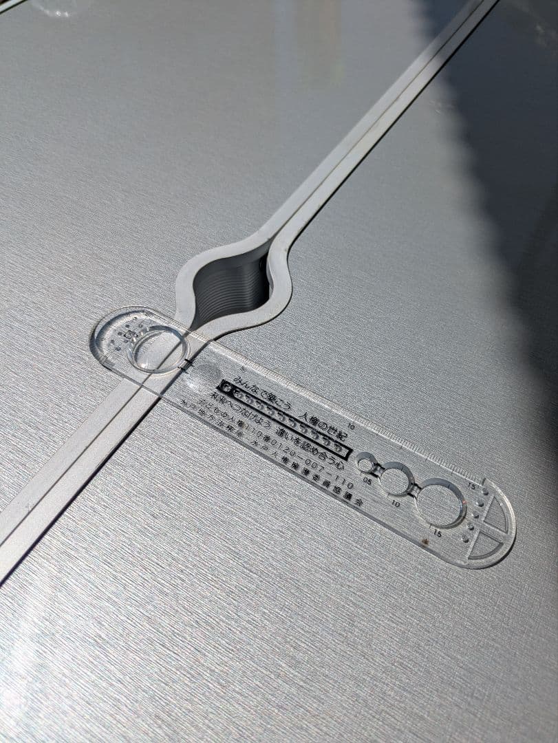 アウトドア レジャーテーブル 折り畳み式 アルミ製 ベンチ一体型 シルバー