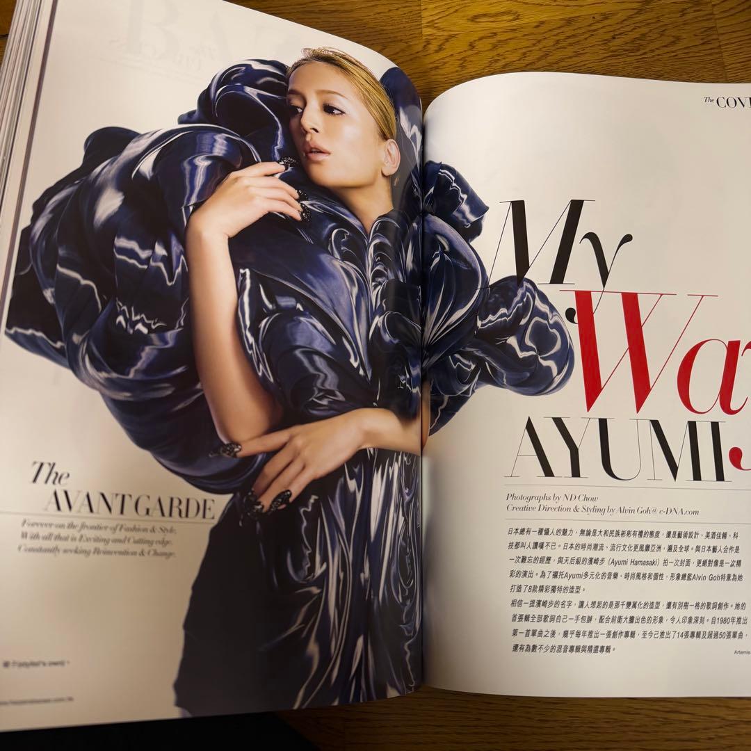 【希少品】日本未発売 浜崎あゆみ表紙 Harper's BAZAAR 香港版
