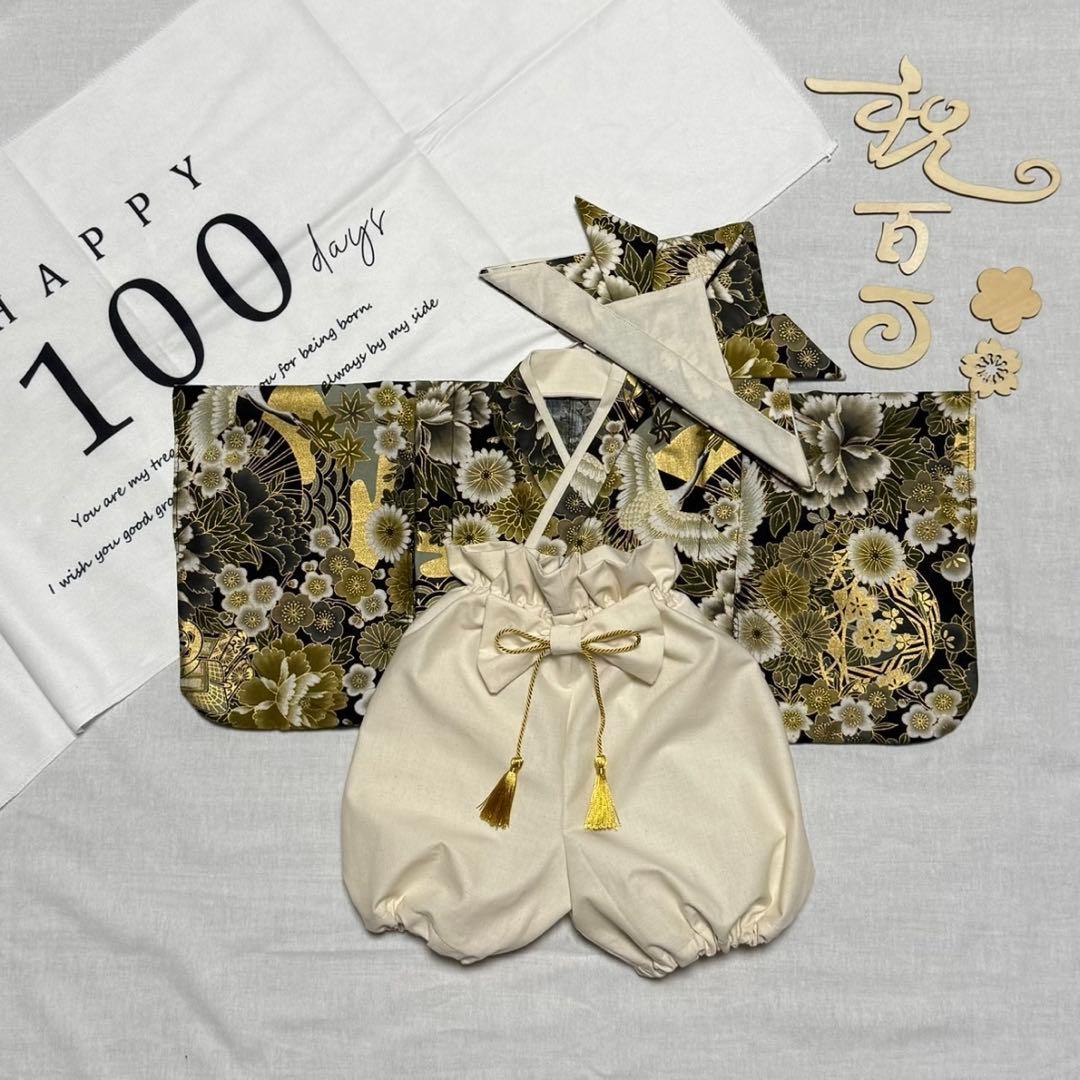 ベビー袴　お食い初め　百日祝い　お宮参り　初節句　男の子　こどもの日　和柄　兜