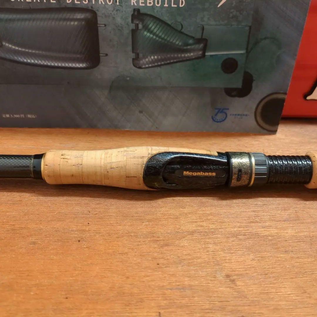 超激レアメガバス　デストロイヤー　F4-66X・F3-610XS　セット売り