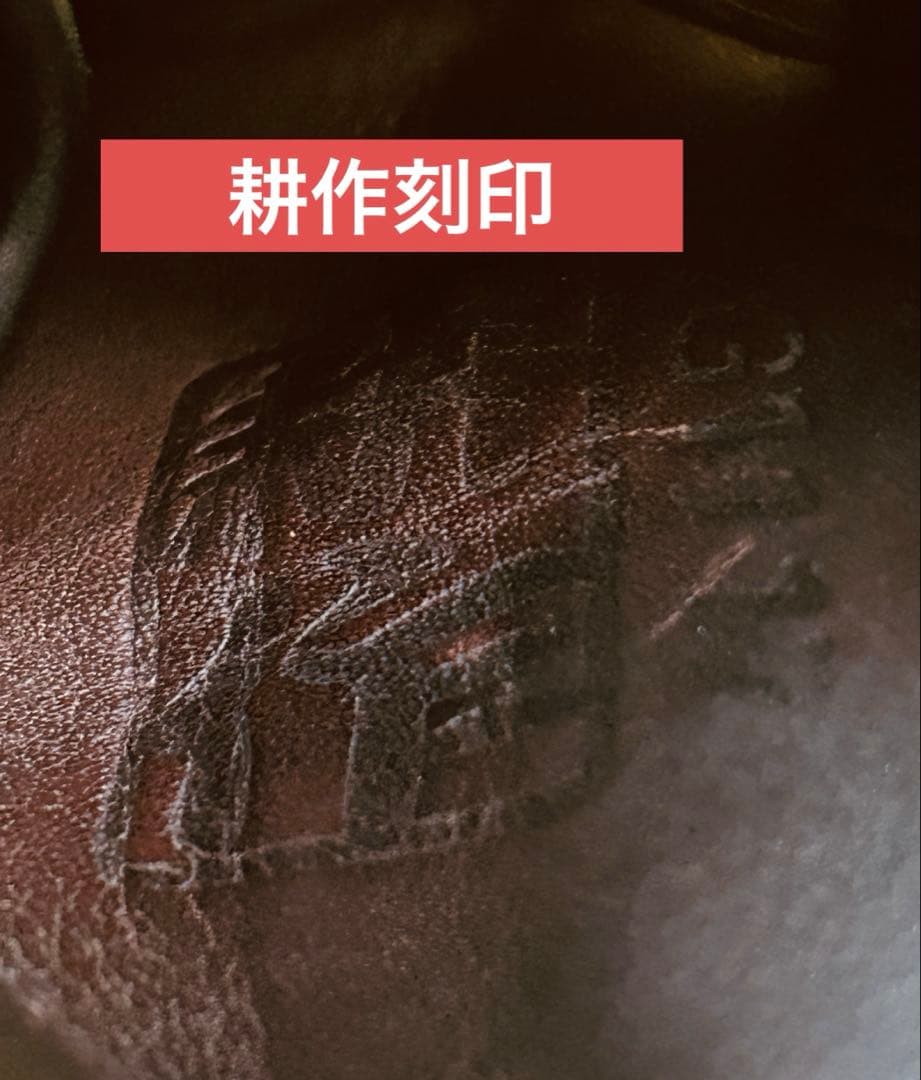 日本製　66,000円　硬式　ミズノプロ　30周年限定　投手用　グローブ　グラブ