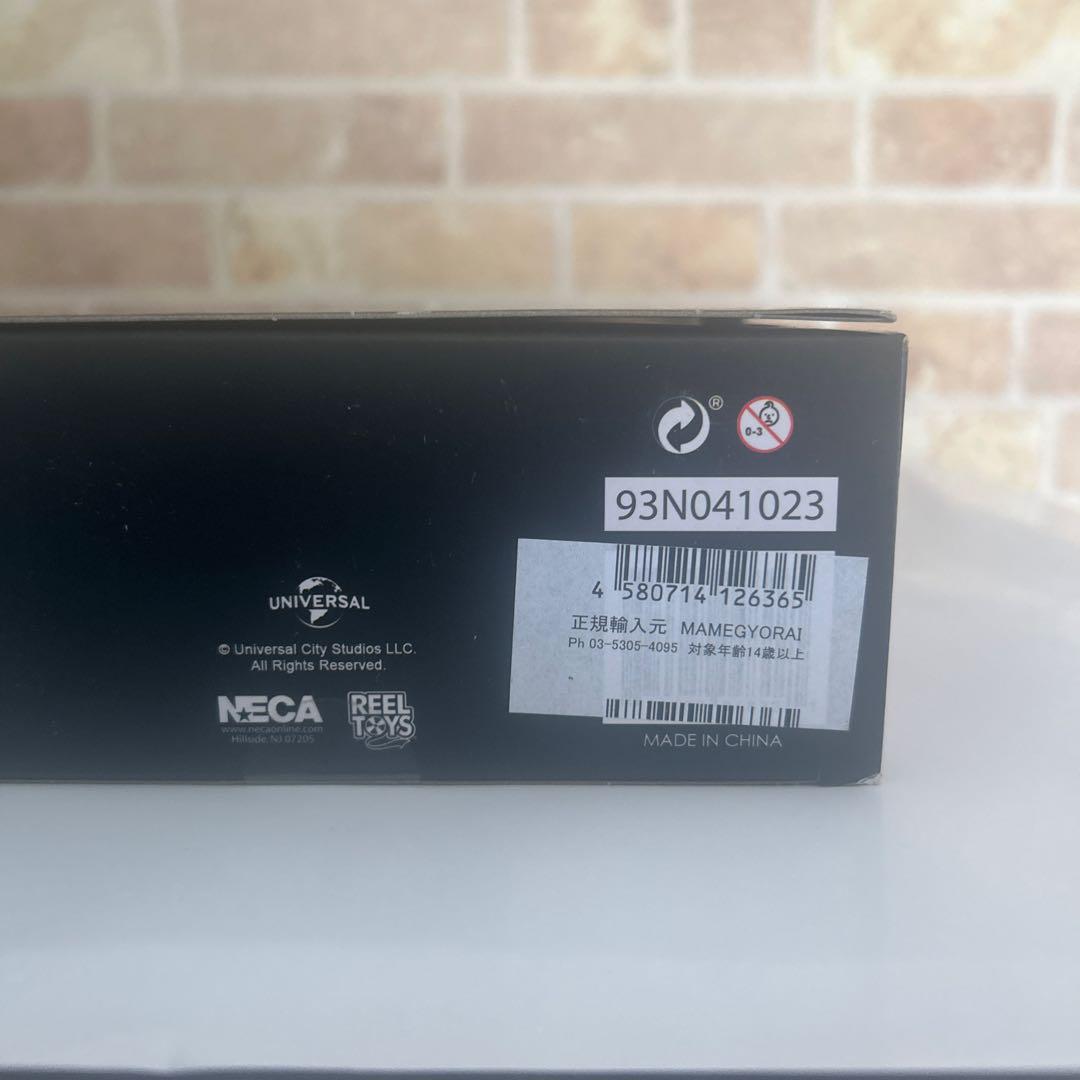 NECA 正規輸入 大アマゾンの半魚人 ギルマン 未開封