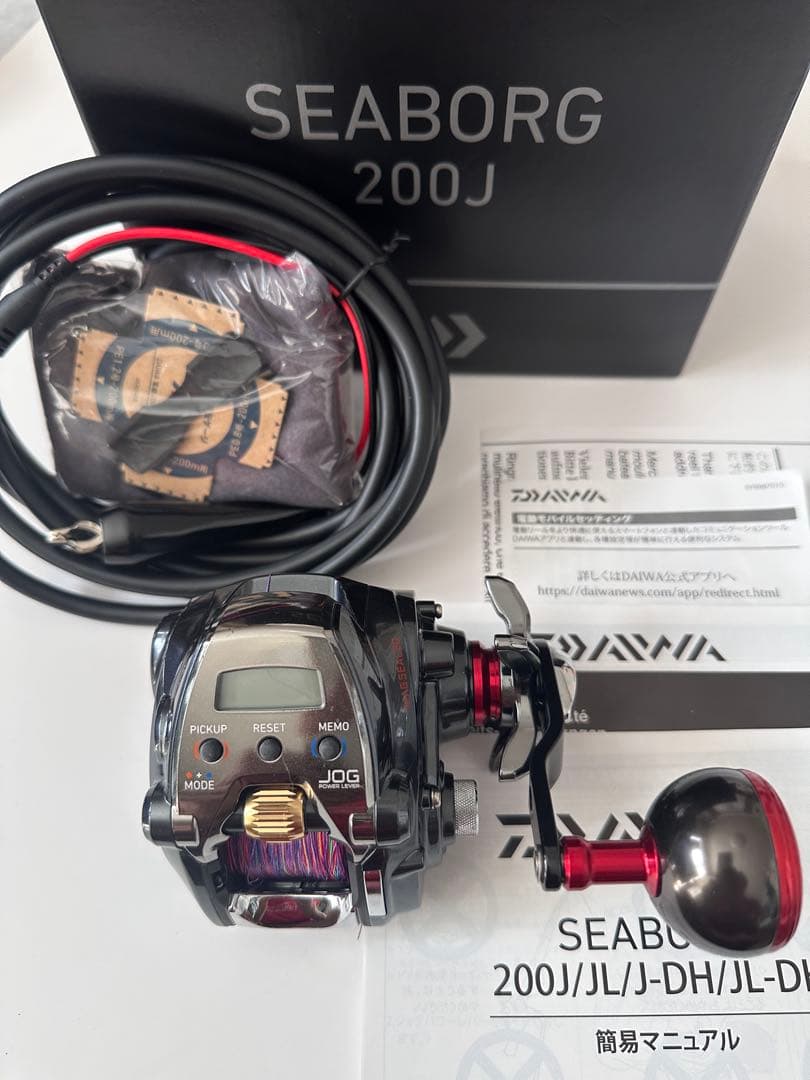 【最終値下げ撤回！】DAIWA SEABORG 200J 電動リール（中古）
