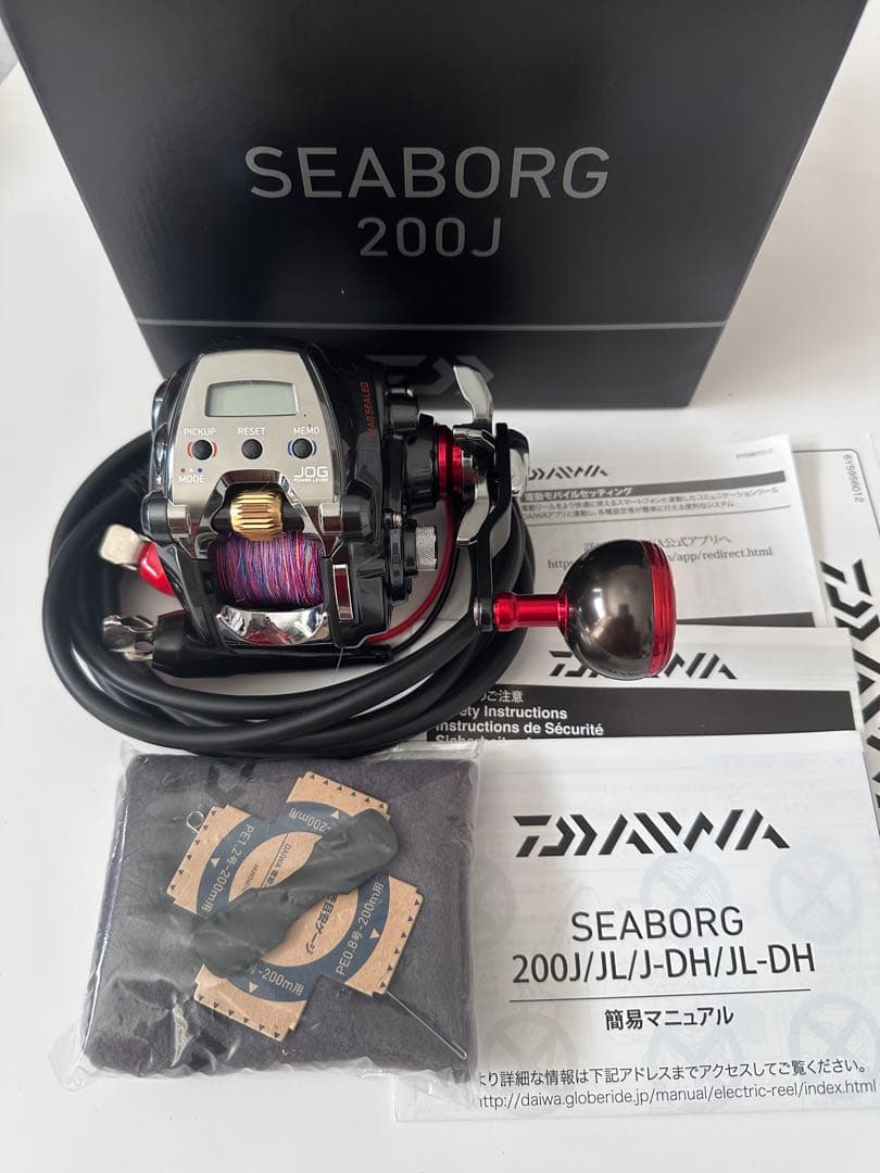 【最終値下げ撤回！】DAIWA SEABORG 200J 電動リール（中古）