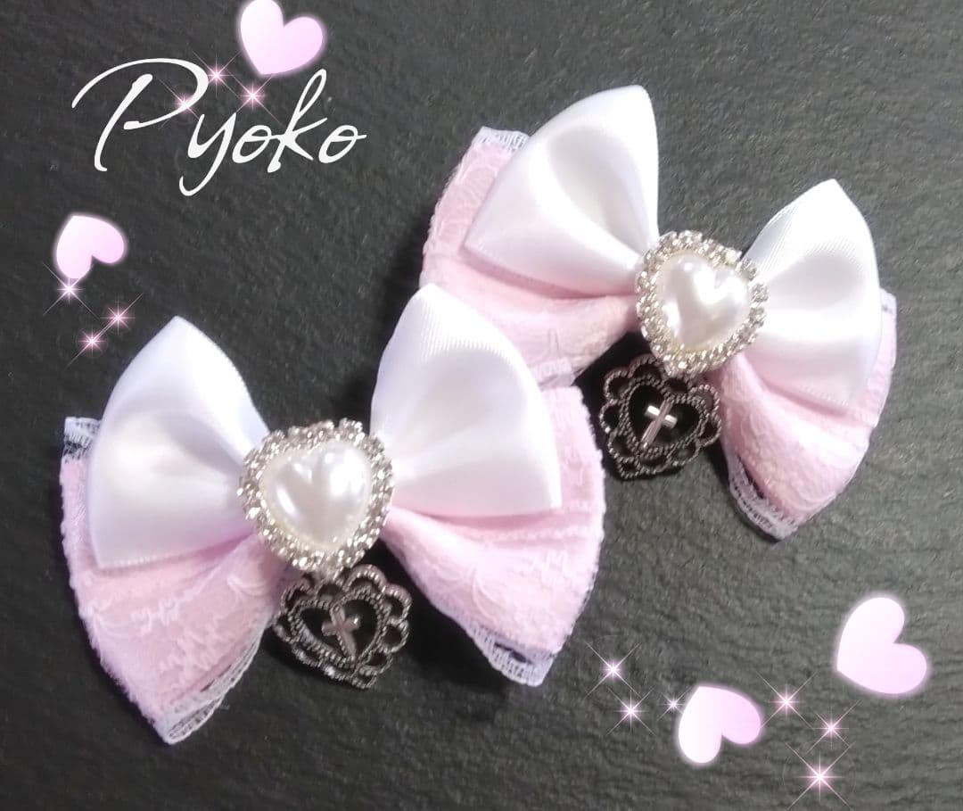 omom 【プロフ必読】様 リクエスト 10点 まとめ商品