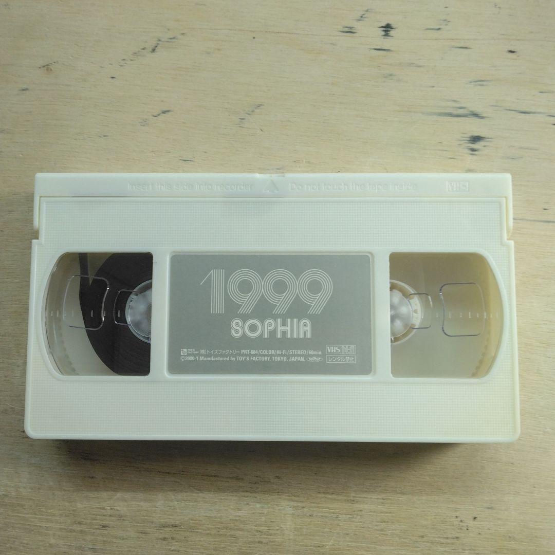 SOPHIA　1999　VHS(CD付き)