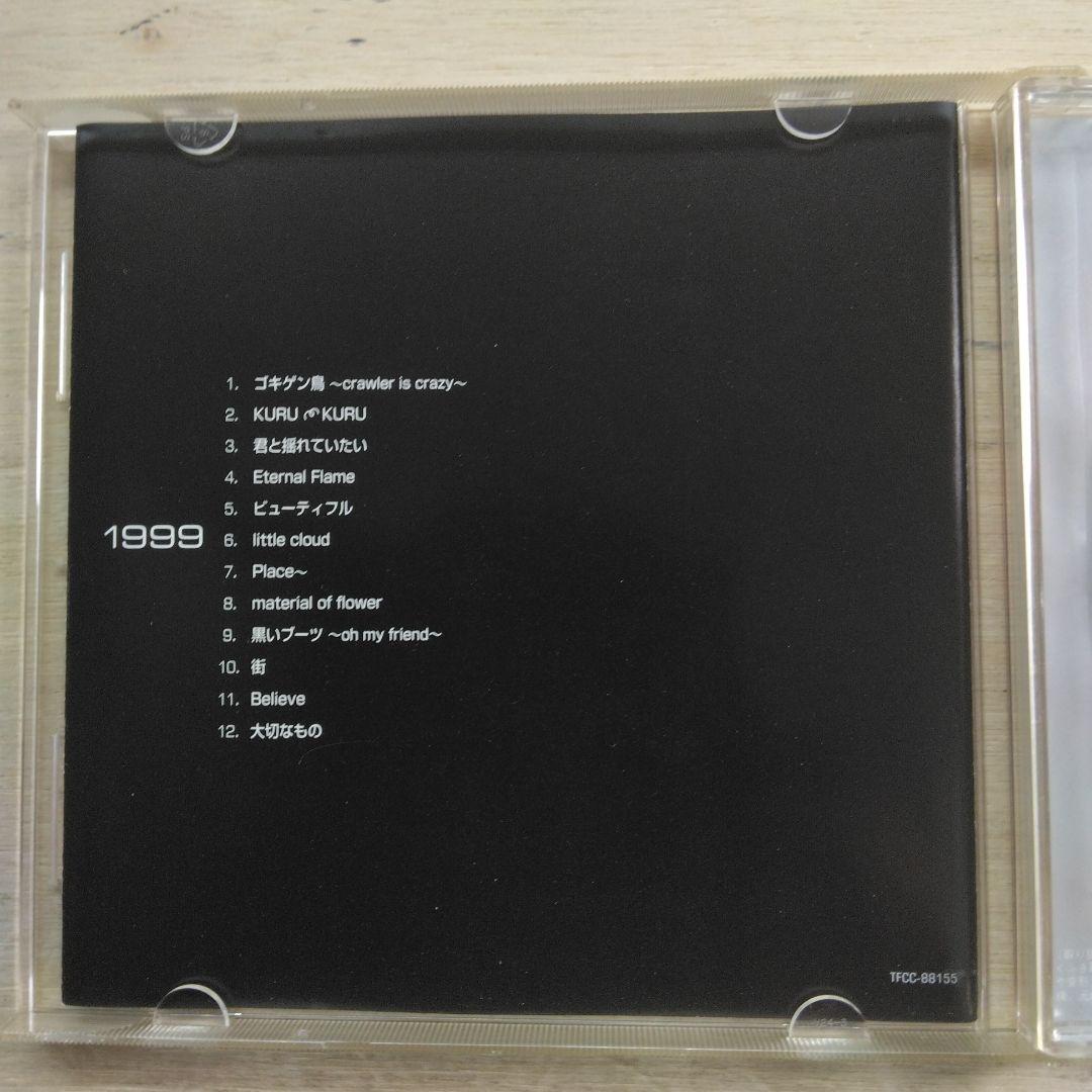 SOPHIA　1999　VHS(CD付き)