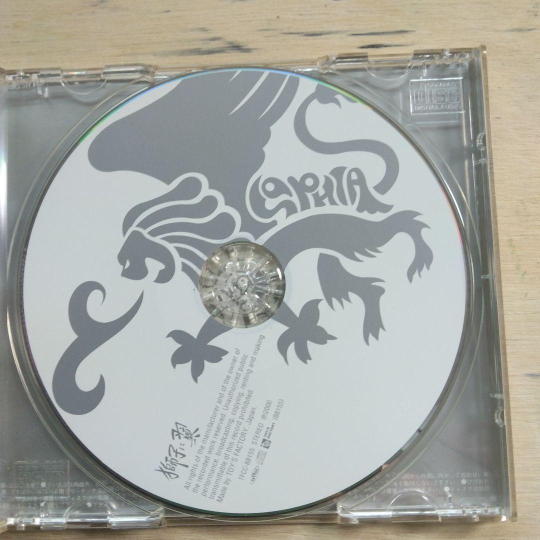 SOPHIA　1999　VHS(CD付き)