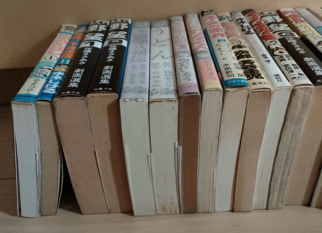 漫画単行本28冊まとめ売り 青年漫画 レトロ漫画 昭和レトロ