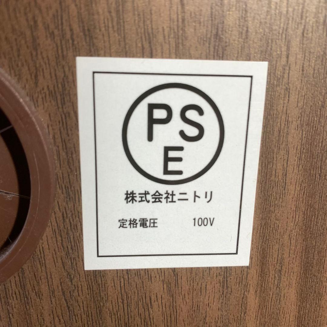 L126 ニトリ キッチンカウンター 2024年製