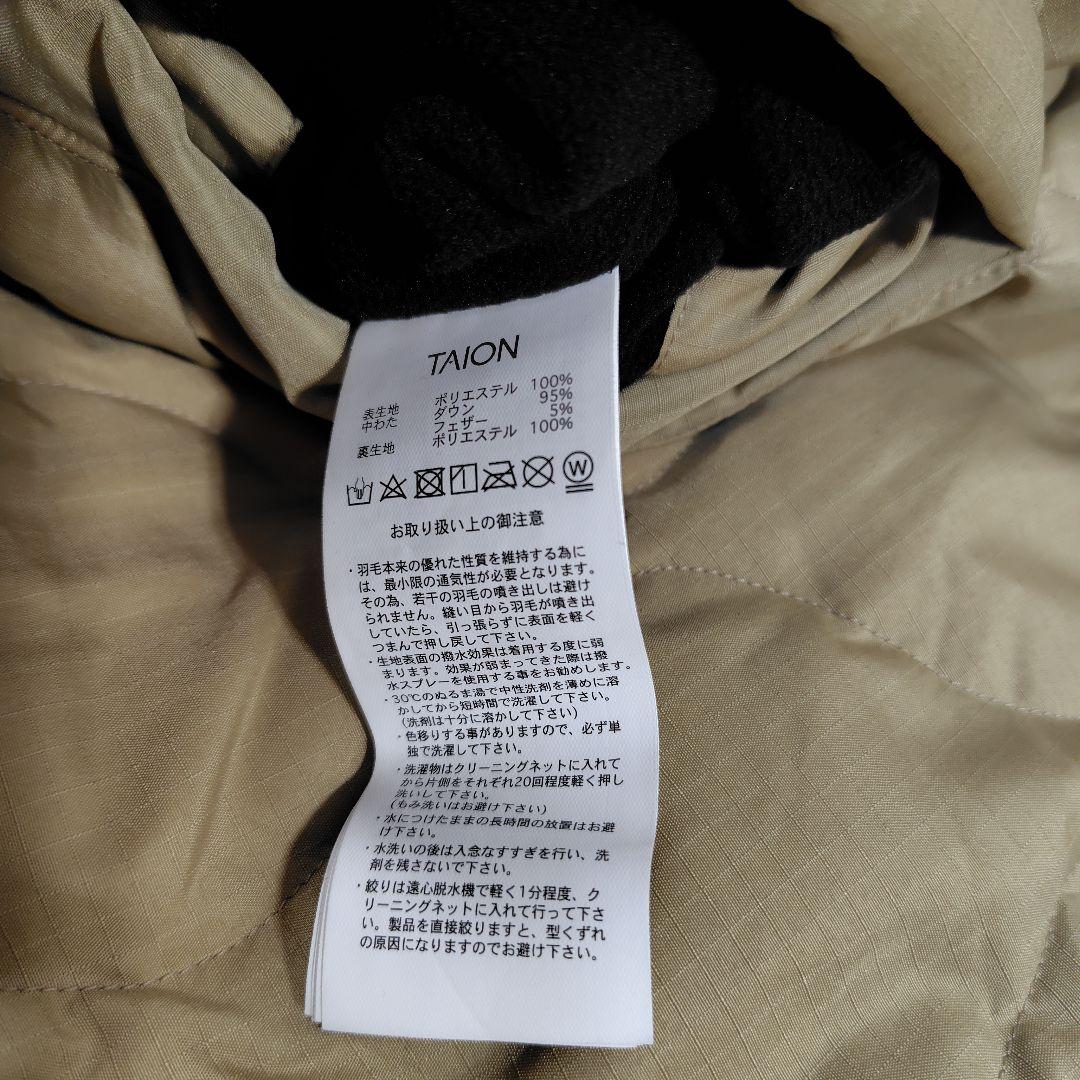 TAION ミリタリー ダウンケープ キルティング TAION-CPML-1