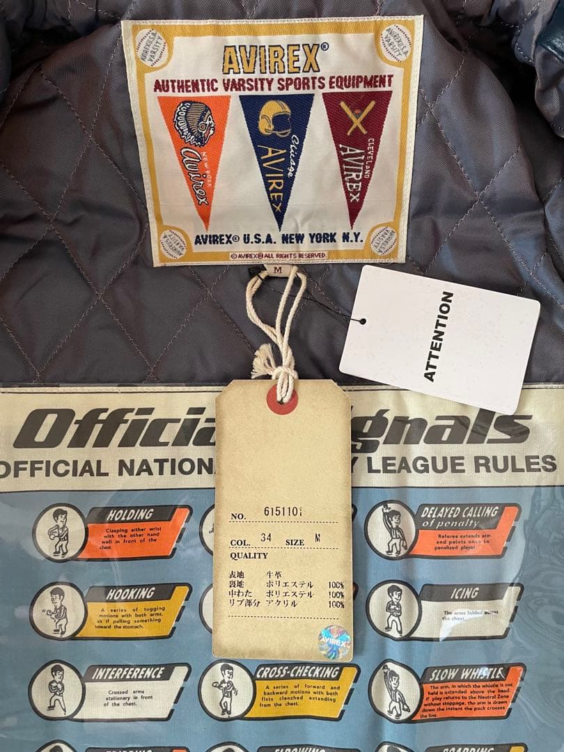 【新品未使用】AVIREXレザージャケット All Star Goalers