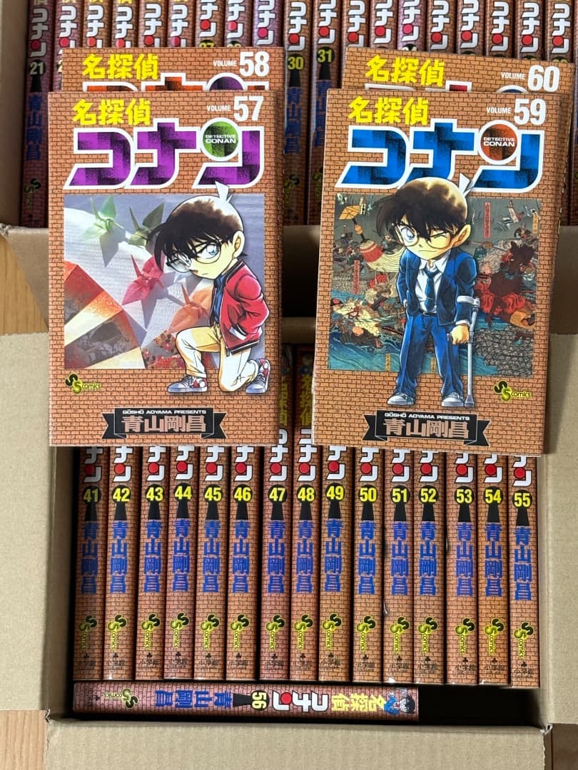 名探偵コナン　コミック　1〜60巻　初回販売