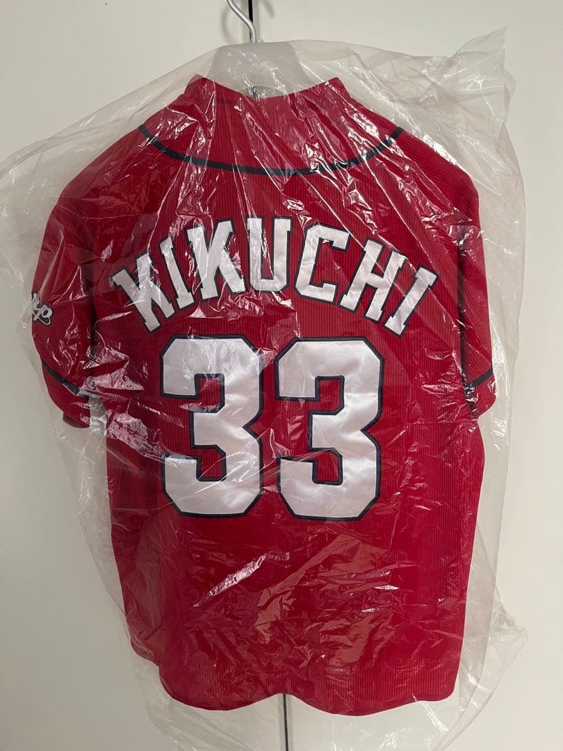 【美品】広島カープ 菊池涼介 ハイクオリティユニフォーム